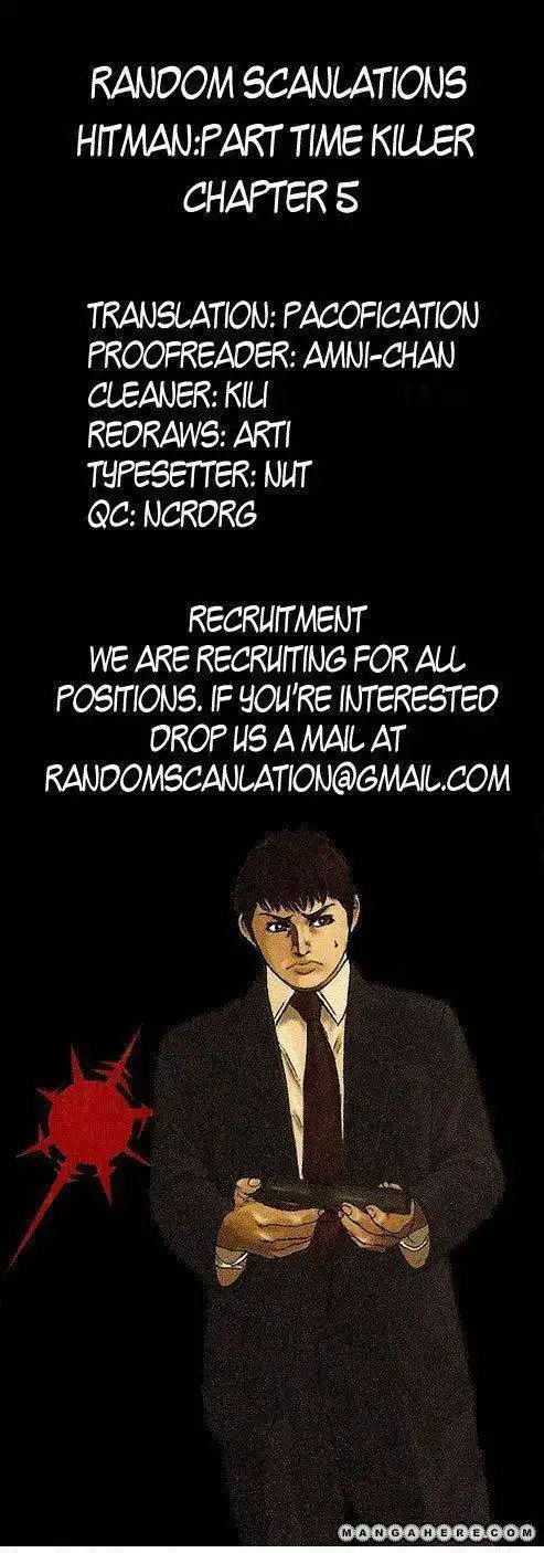 Kyou Kara Hitman Chapter 5 1